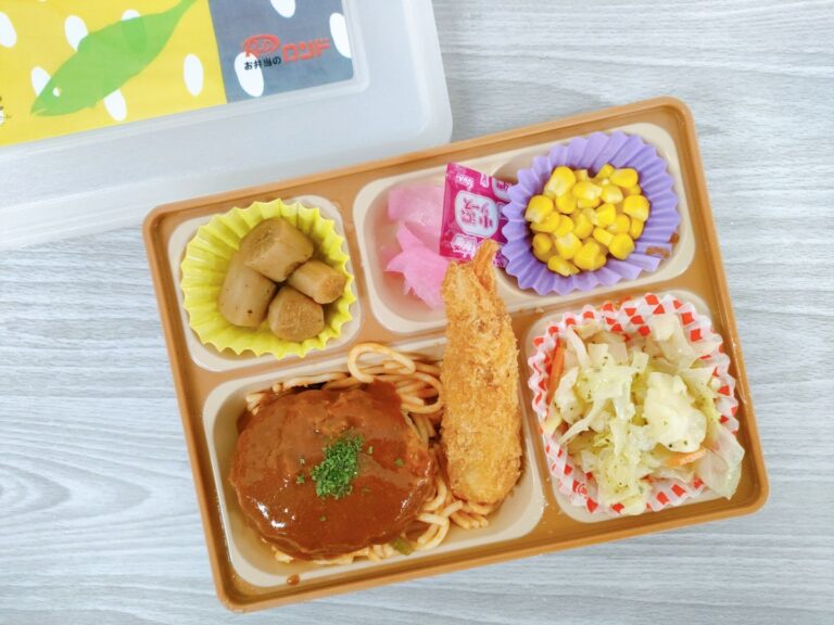 ビジネスランチ